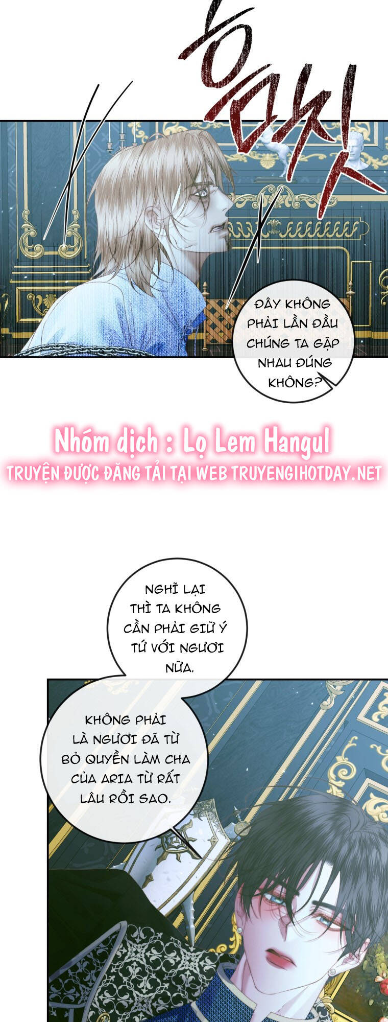 Trở Thành Cô Vợ Khế Ước Của Nhân Vật Phản Diện Chương 96.1 Ảnh 25