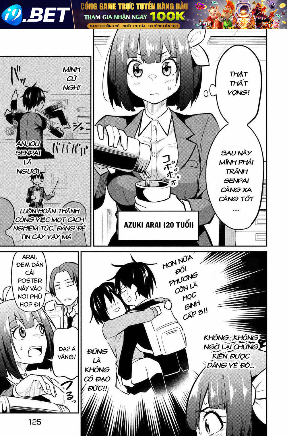 Uchi Kyaba: Oie De Kyabakura Shite Niichan O Onnanoko Ni Nare Saseyou Dai Sakusen Chương 5 Ảnh 5