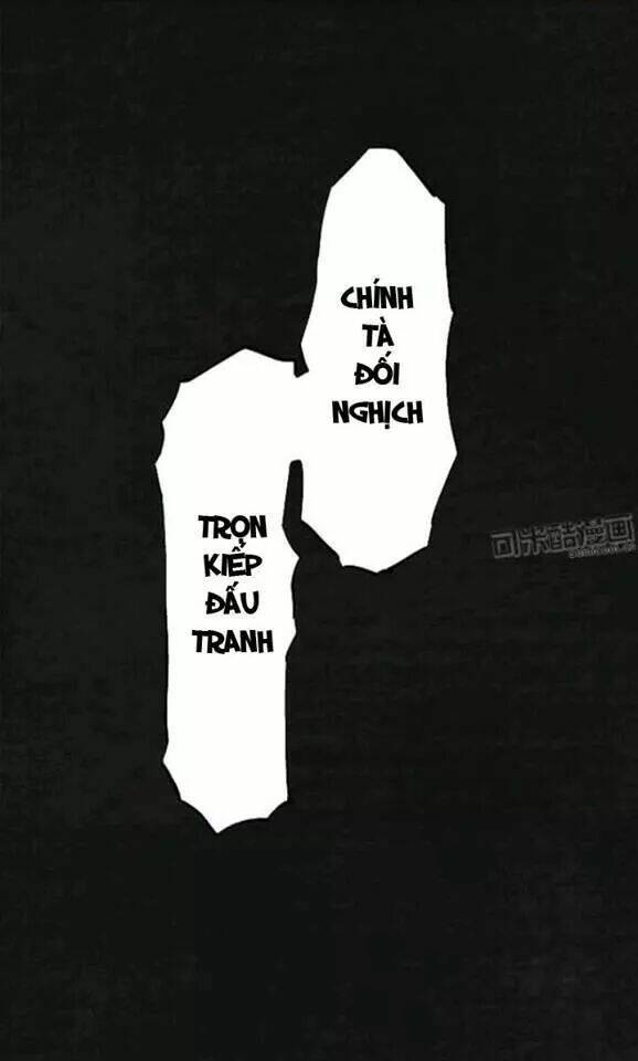 TrấN TháI BìNh Chương 15 Ảnh 21