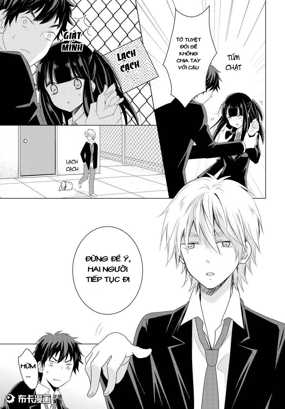 Netsuzou Trap Chương 13 Ảnh 21