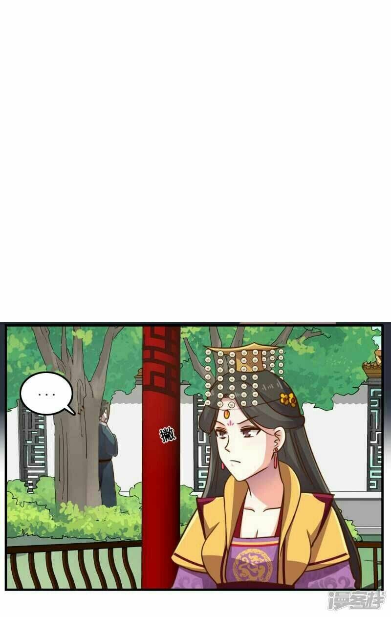 Thế Thân Của Nữ Đế Chương 1 Ảnh 35