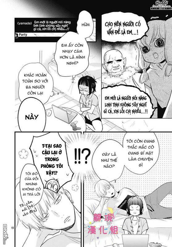 Uchi No Otouto-Domo Ga Sumimasen Chương 11 Ảnh 21