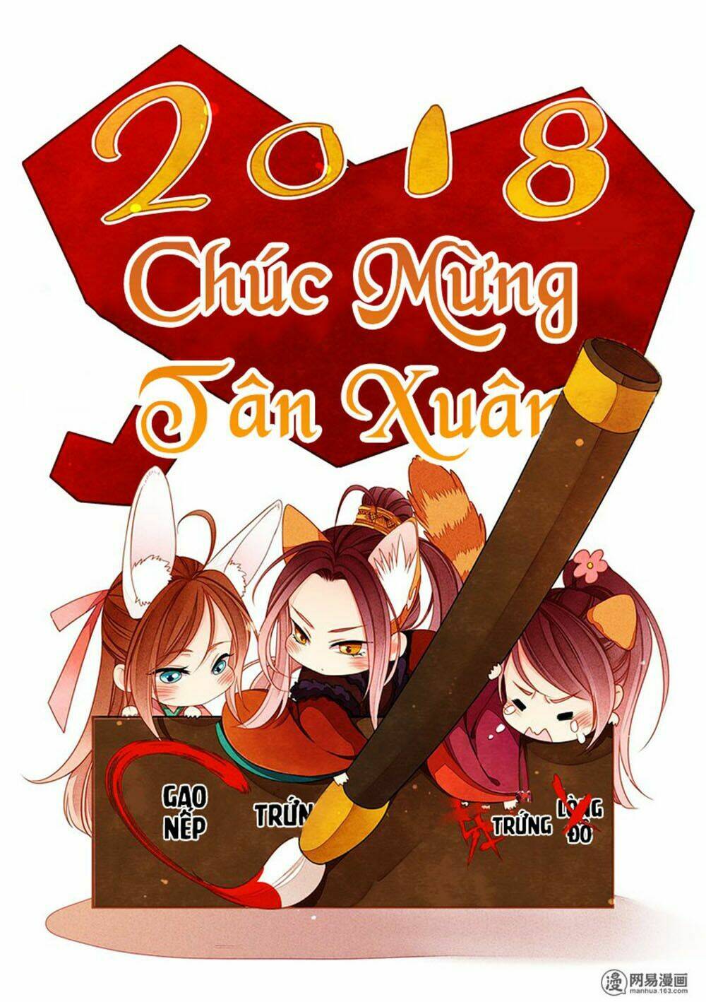 Thái Tử Chương 61 Ảnh 22