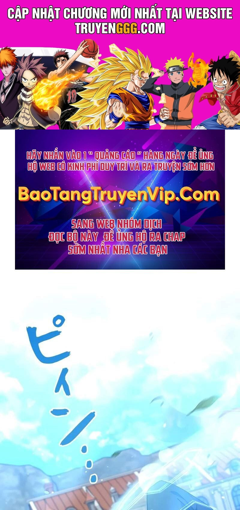 Bức Thư Tình Đến Từ Tương Lai Chương 18 Ảnh 2