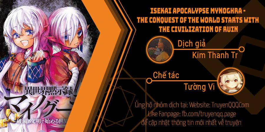 Isekai Apocalypse Mynoghra ~The Conquest Of The World Starts With The Civilization Of Ruin~ Chương 12 Ảnh 2