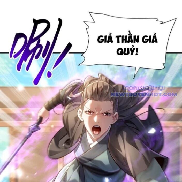 Bói Toán Mà Thôi, Cửu Vĩ Yêu Đế Sao Lại Thành Nương Tử Ta?! Chương 72 Ảnh 4