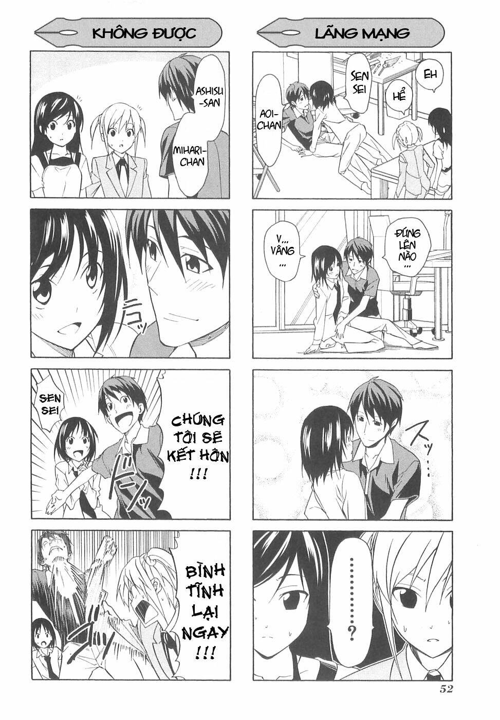 Mangaka-San To Assistant-San To 2 Chương 28.5 Ảnh 7