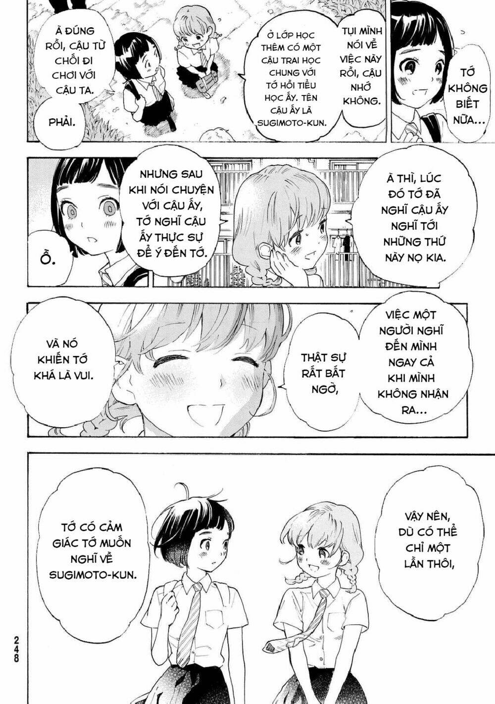 Araburu Kisetsu No Otomedomo Yo. Chương 9 Ảnh 40