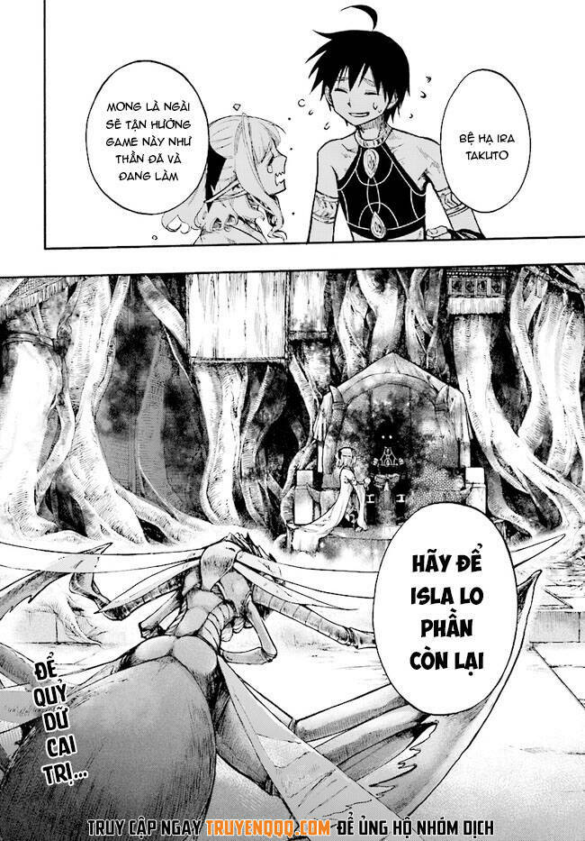 Isekai Apocalypse Mynoghra ~The Conquest Of The World Starts With The Civilization Of Ruin~ Chương 13.5 Ảnh 17