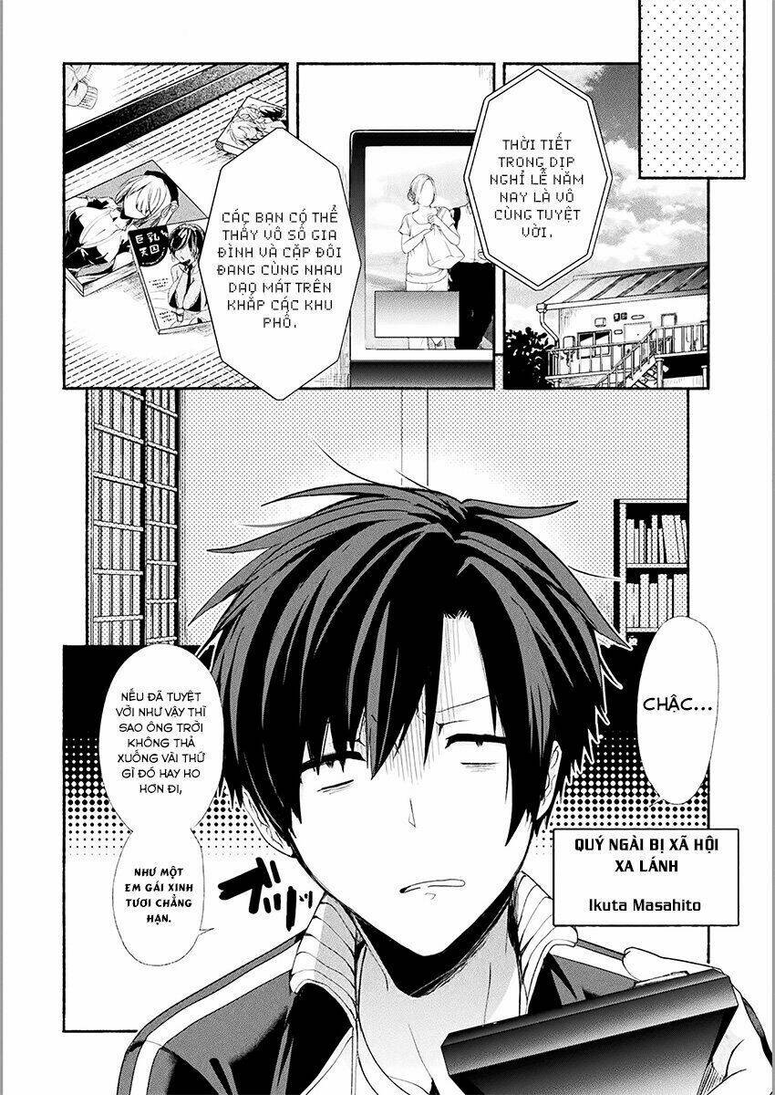 Rokujo X Hitoma Chương 1 Ảnh 5