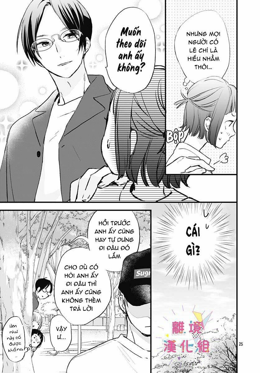 Uchi No Otouto-Domo Ga Sumimasen Chương 3 Ảnh 27