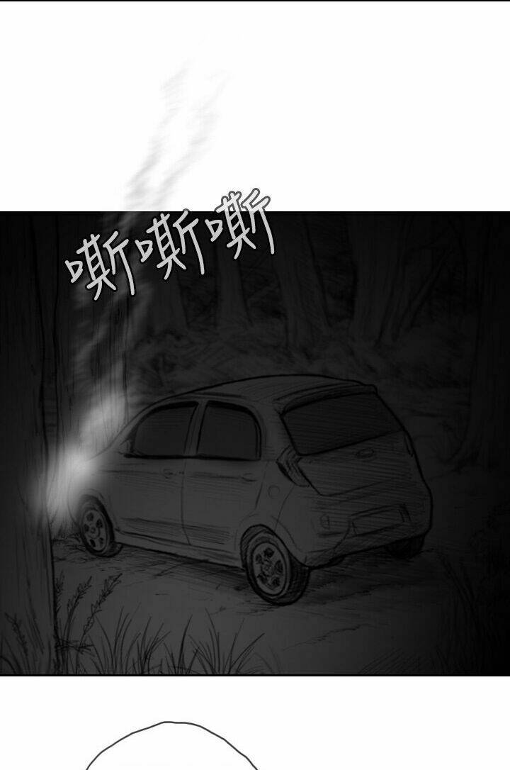 Hạt Giống Mỹ Nhân Chương 35 Ảnh 20