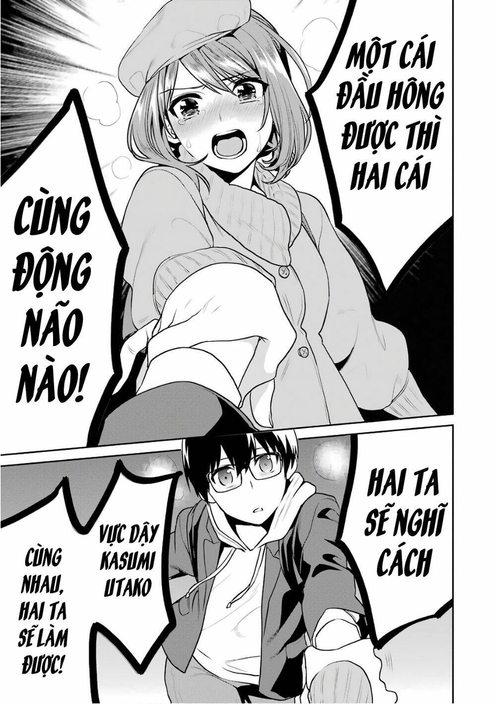 Saenai Kanojo No Sodatekata - Koisuru Metronome Chương 48 Ảnh 32