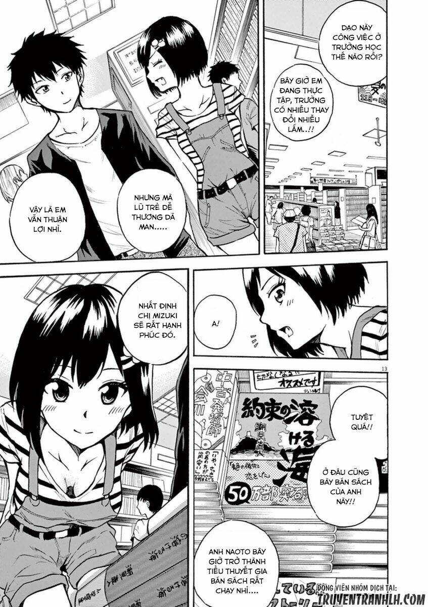 Hachigatsu No Ghost Chương 10 Ảnh 17