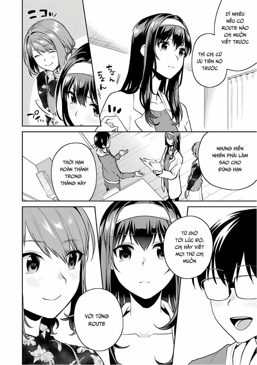Saenai Kanojo No Sodatekata - Koisuru Metronome Chương 49 Ảnh 37