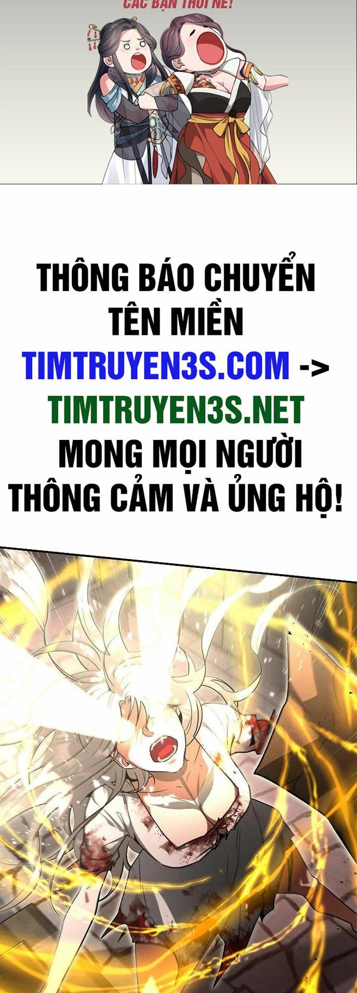 Săn Lùng Nữ Chúa Chương 38 Ảnh 3
