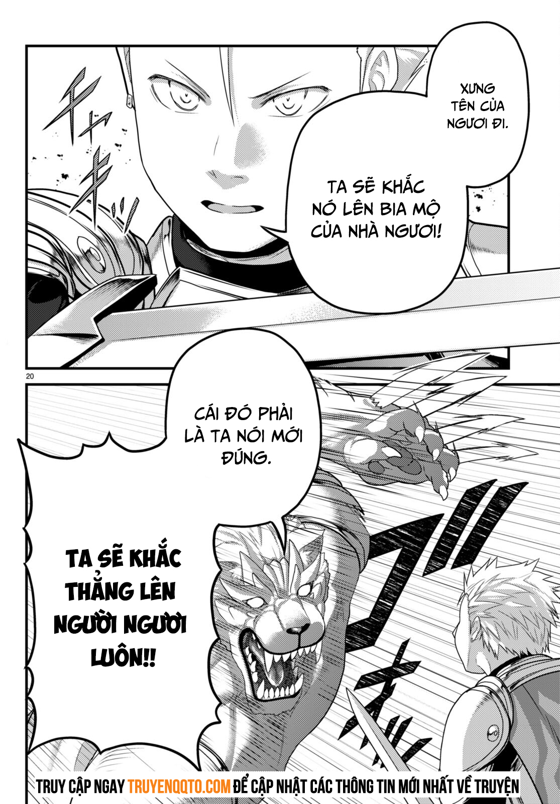 Murabito Desu Ga Nani Ka? Chương 71 Ảnh 21