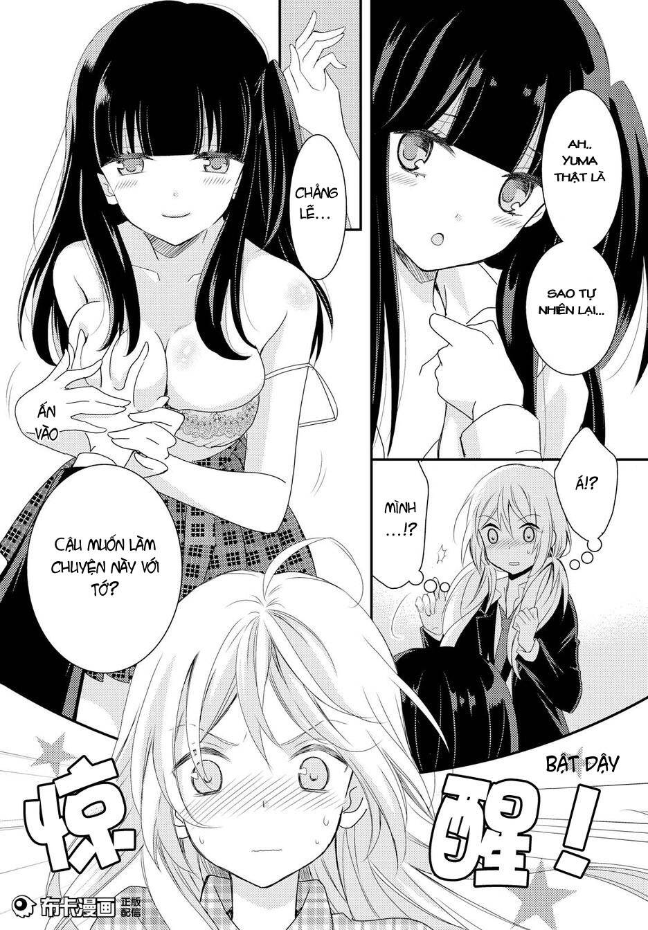 Netsuzou Trap Chương 13 Ảnh 9