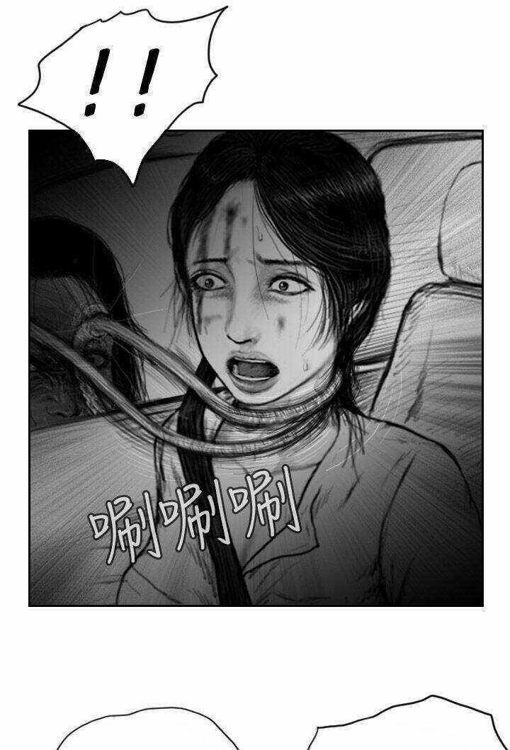 Hạt Giống Mỹ Nhân Chương 35 Ảnh 33