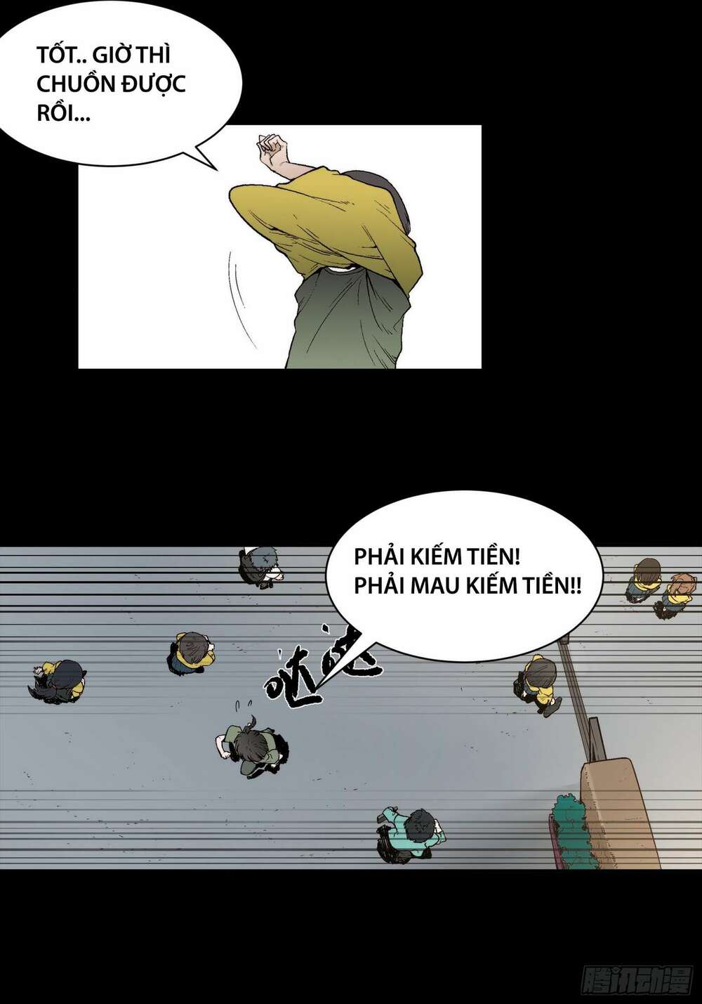 Truyền Kỳ Ký Chủ Quan Thánh Chương 1 Ảnh 19