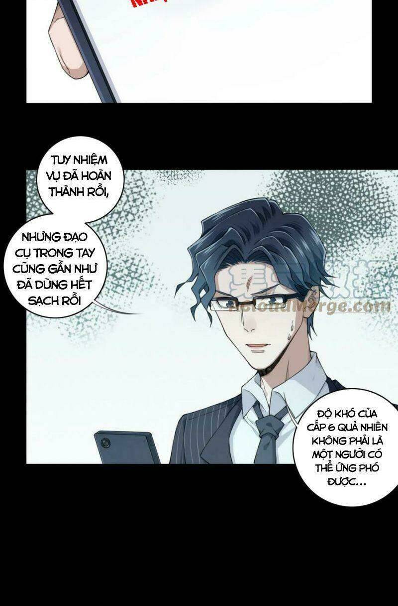 Tôi Là Người Môi Giới Của Ngôi Nhà Kỳ Quái Chương 93 Ảnh 22