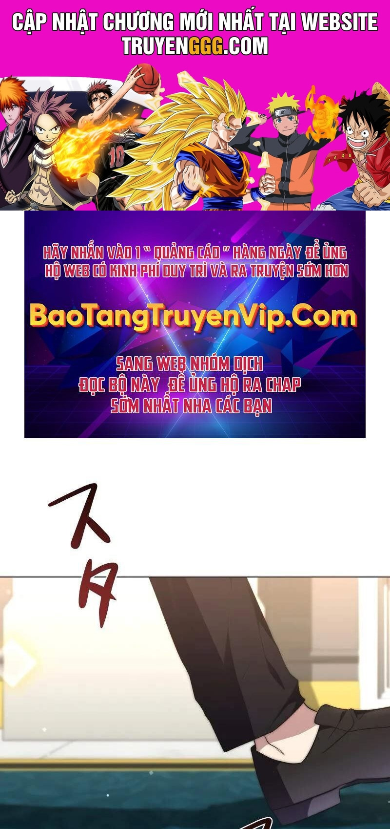 Bức Thư Tình Đến Từ Tương Lai Chương 11 Ảnh 2