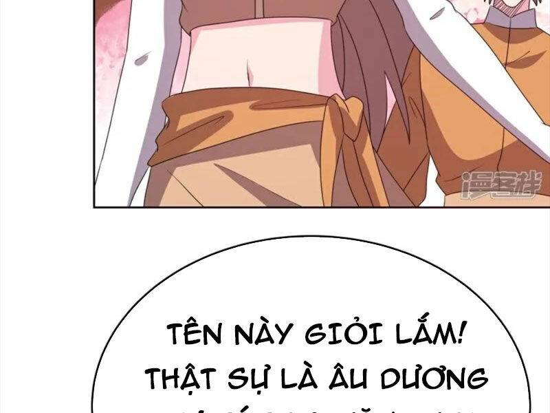 Tôn Thượng Chương 493 Ảnh 45