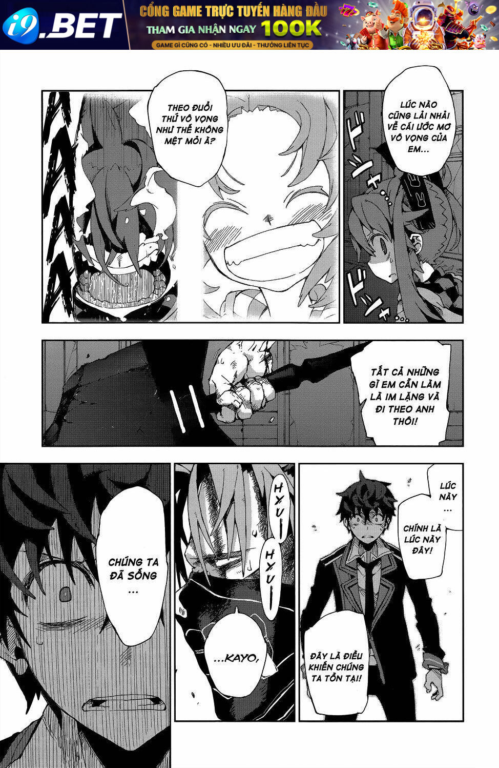 Black Bullet Chương 12 Ảnh 18
