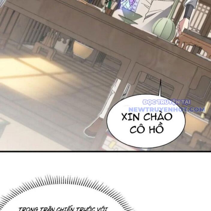 Chư Thần Làm Vợ: Ta Vô Địch Võng Du Chương 25 Ảnh 6