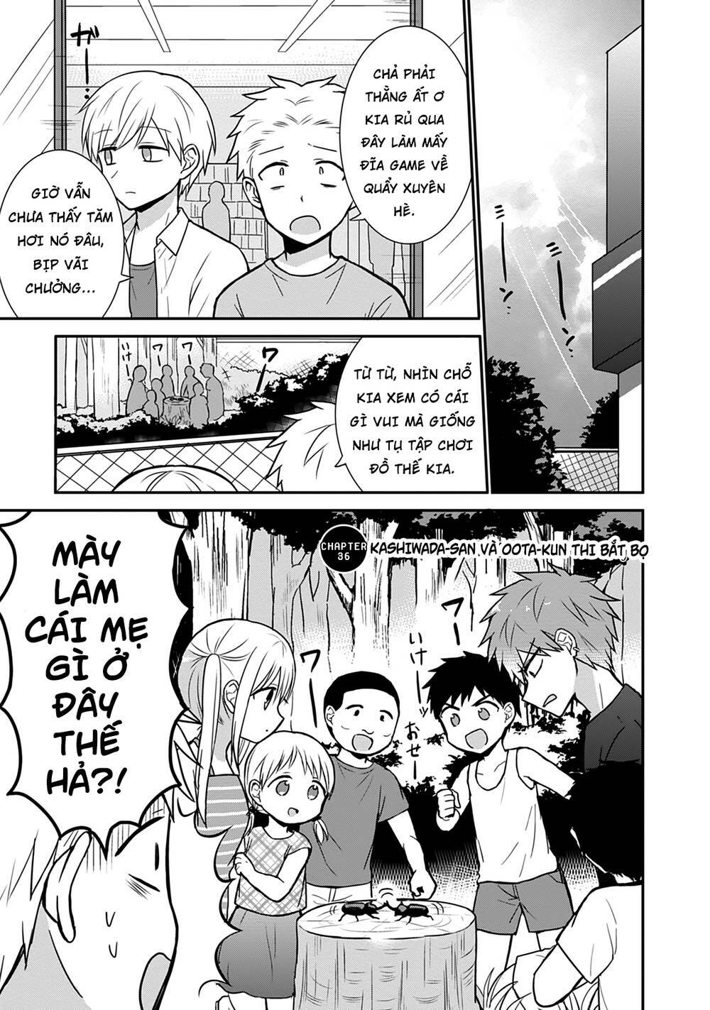 Kao Ni Denai Kashiwada-San To Kao Ni Deru Oota-Kun Chương 36 Ảnh 5