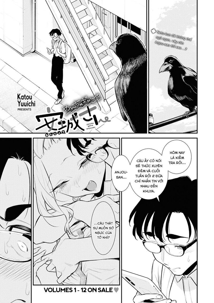 Yancha Gal No Anjou-San Series Chương 160 Ảnh 4