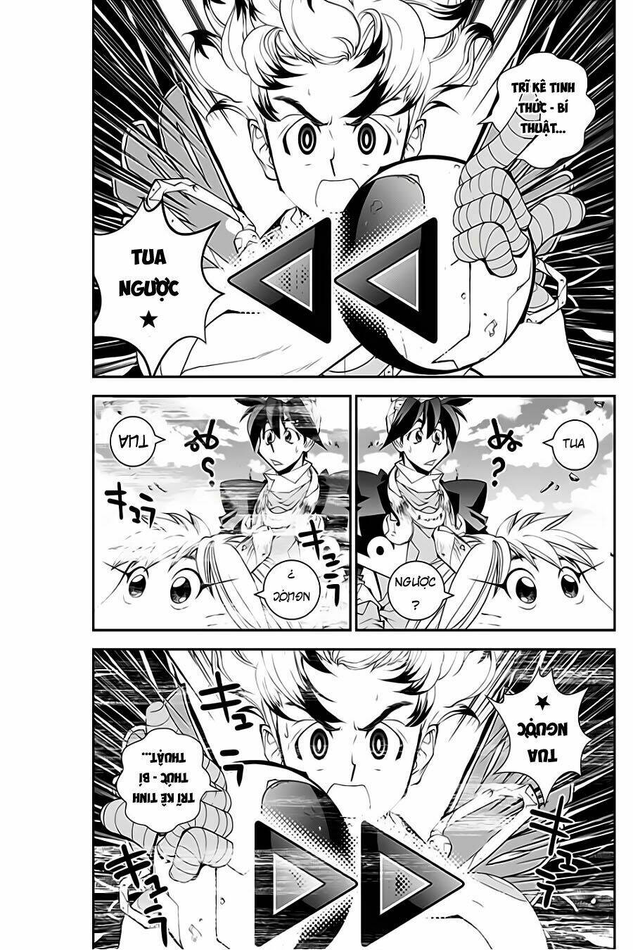 Houshin Engi Gaiden Chương 3 Ảnh 15