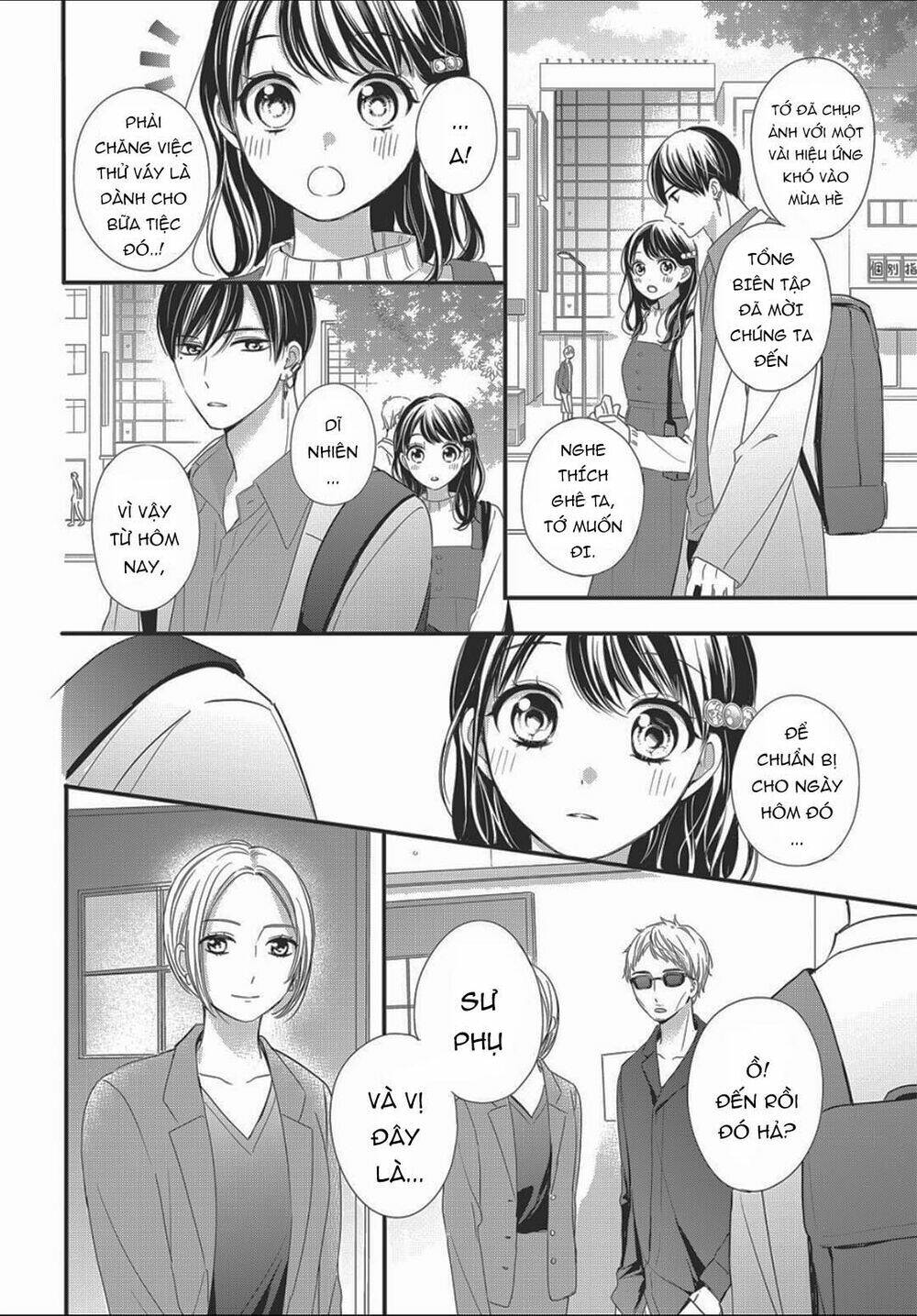 Chihiro-Kun Wa Atashi Holic Chương 11 Ảnh 14