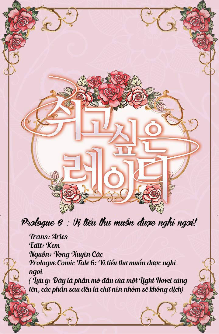 Prologue Comic Tale Chương 6 Ảnh 5