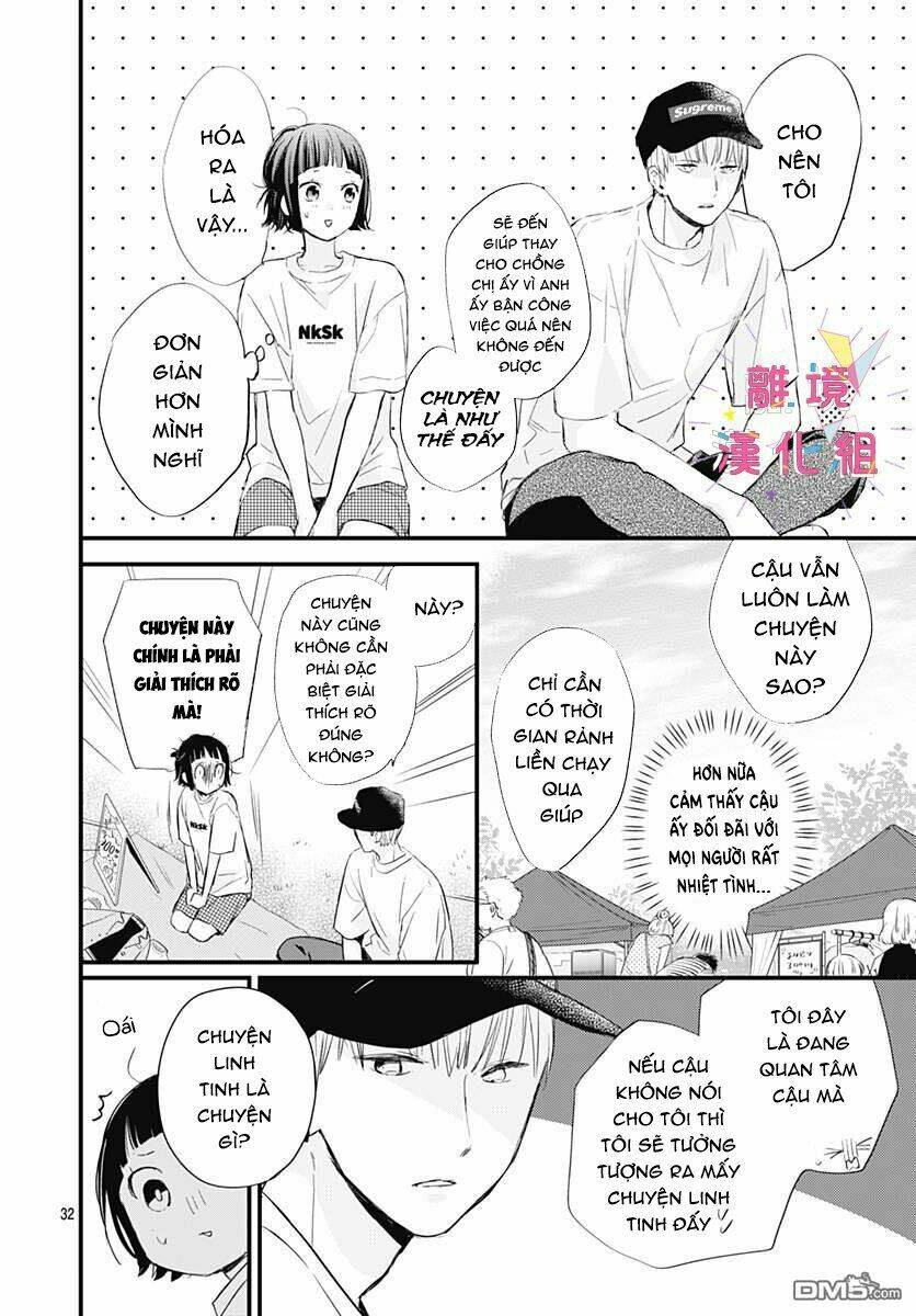 Uchi No Otouto-Domo Ga Sumimasen Chương 3 Ảnh 34