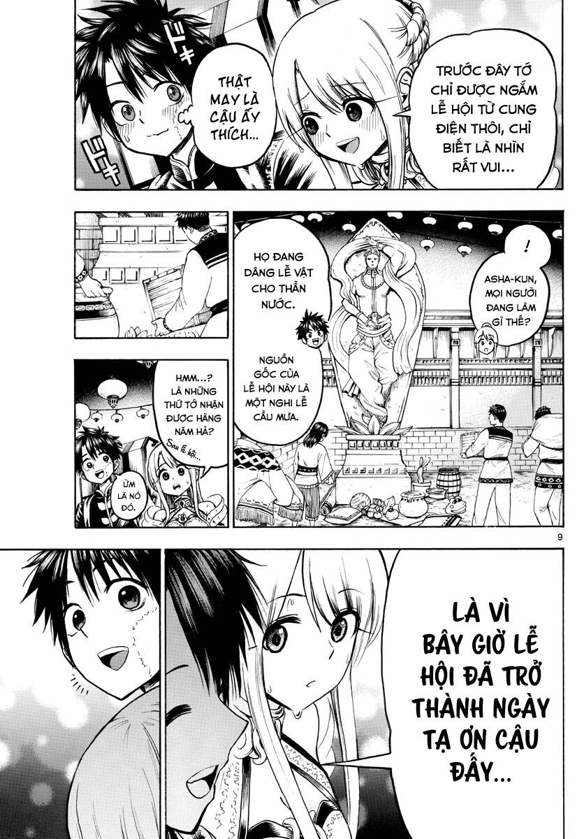Undine Wa Kyou Mo Koi Wo Suru Ka? Chương 24 Ảnh 10