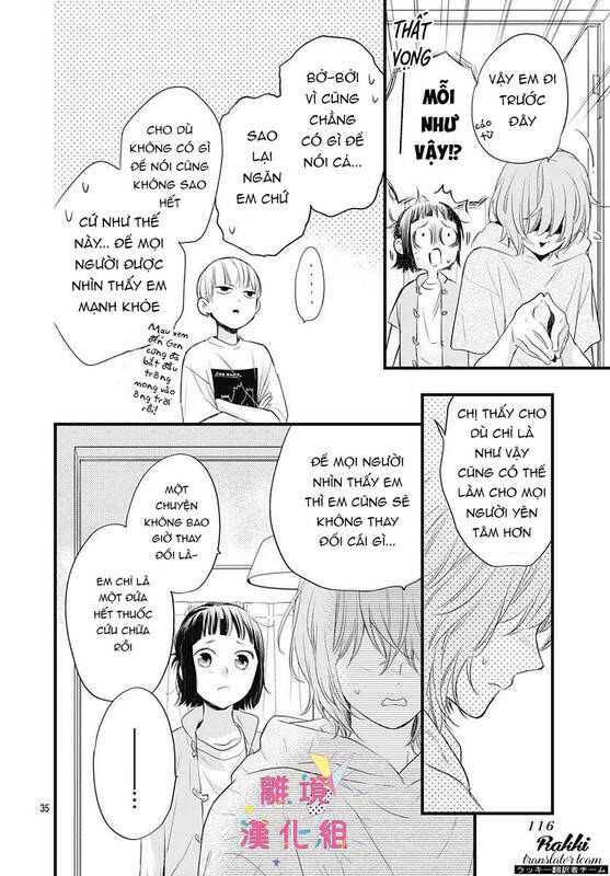 Uchi No Otouto-Domo Ga Sumimasen Chương 11 Ảnh 37