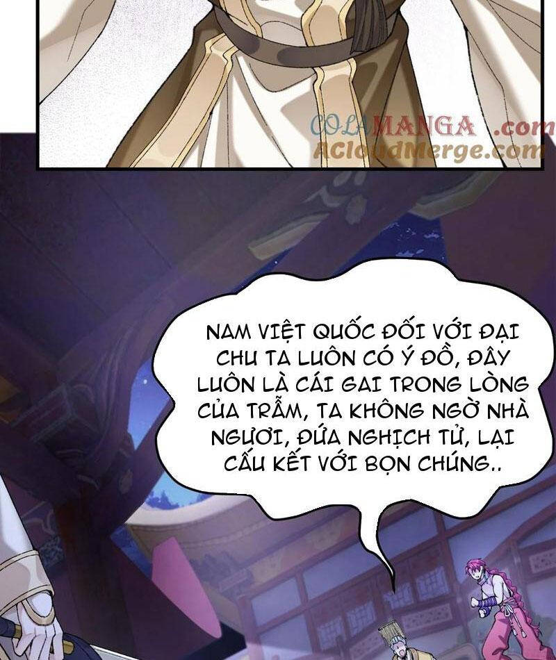 Nhị Sư Huynh Tuy Là Phàm Nhân Nhưng Rất Mạnh Mẽ Chương 77 Ảnh 20