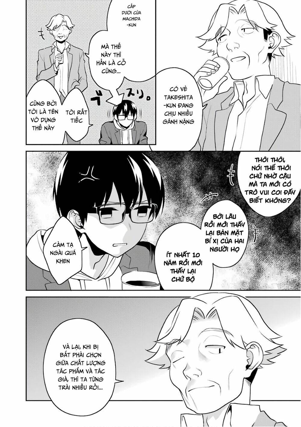 Saenai Kanojo No Sodatekata - Koisuru Metronome Chương 48 Ảnh 21