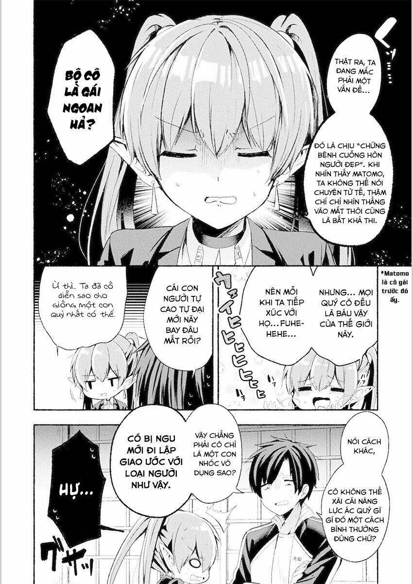 Rokujo X Hitoma Chương 1 Ảnh 21