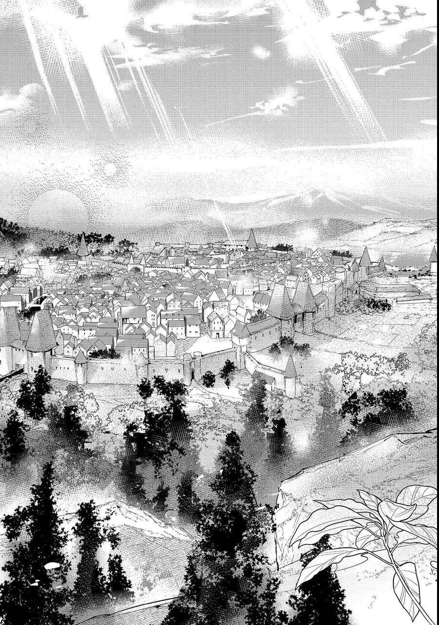 Saijaku Teima Wa Gomi Hiroi No Tabi O Hajimemashita Chương 16.1 Ảnh 8