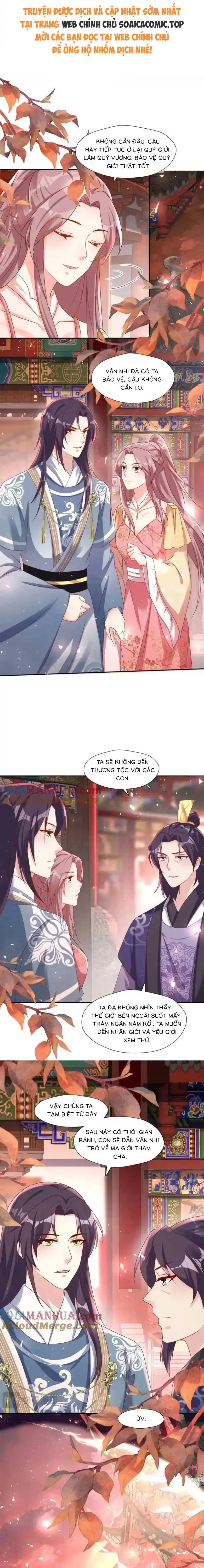 Vương Gia Khắc Thê Chương 254 Ảnh 3
