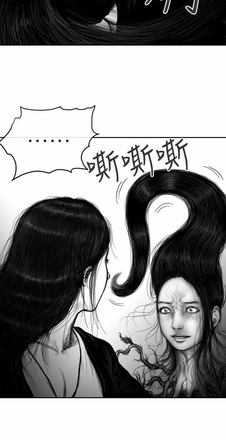 Hạt Giống Mỹ Nhân Chương 20 Ảnh 27
