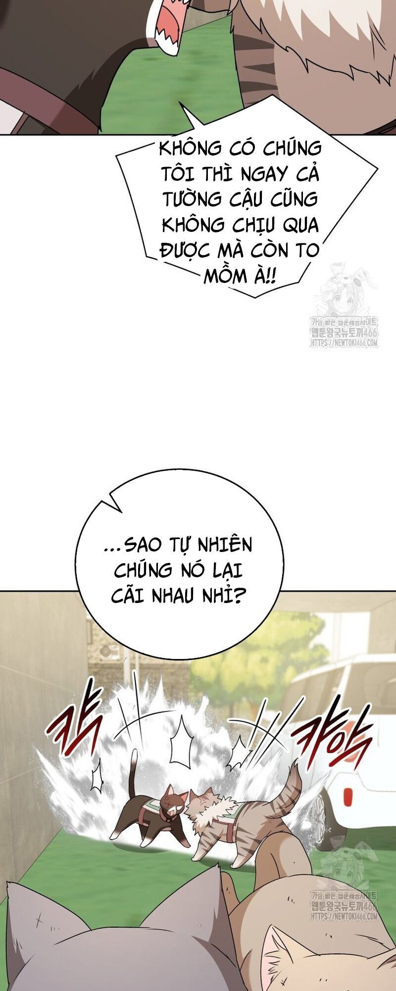 Xin Chào! Bác Sĩ Thú Y Chương 77 Ảnh 42