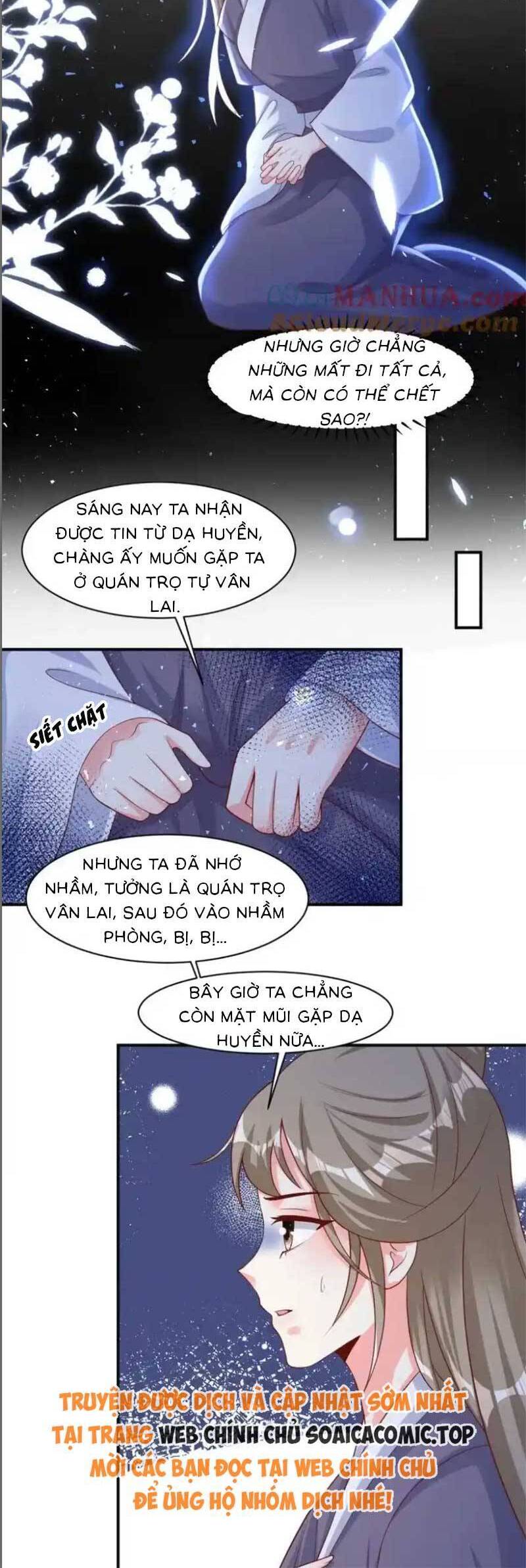 Vương Gia Khắc Thê Chương 247 Ảnh 12
