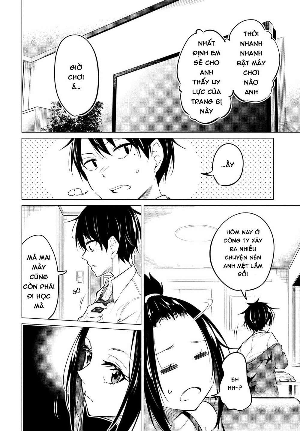 Uchi Kyaba: Oie De Kyabakura Shite Niichan O Onnanoko Ni Nare Saseyou Dai Sakusen Chương 1 Ảnh 18