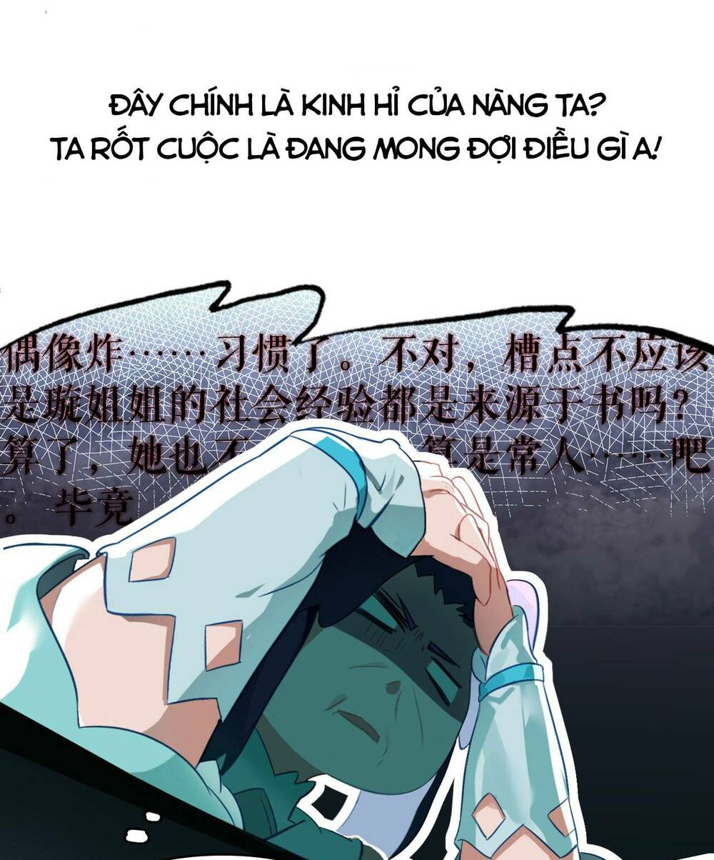 Bộ Tinh Ti Chi Nguyên Khởi Chương 9 Ảnh 15