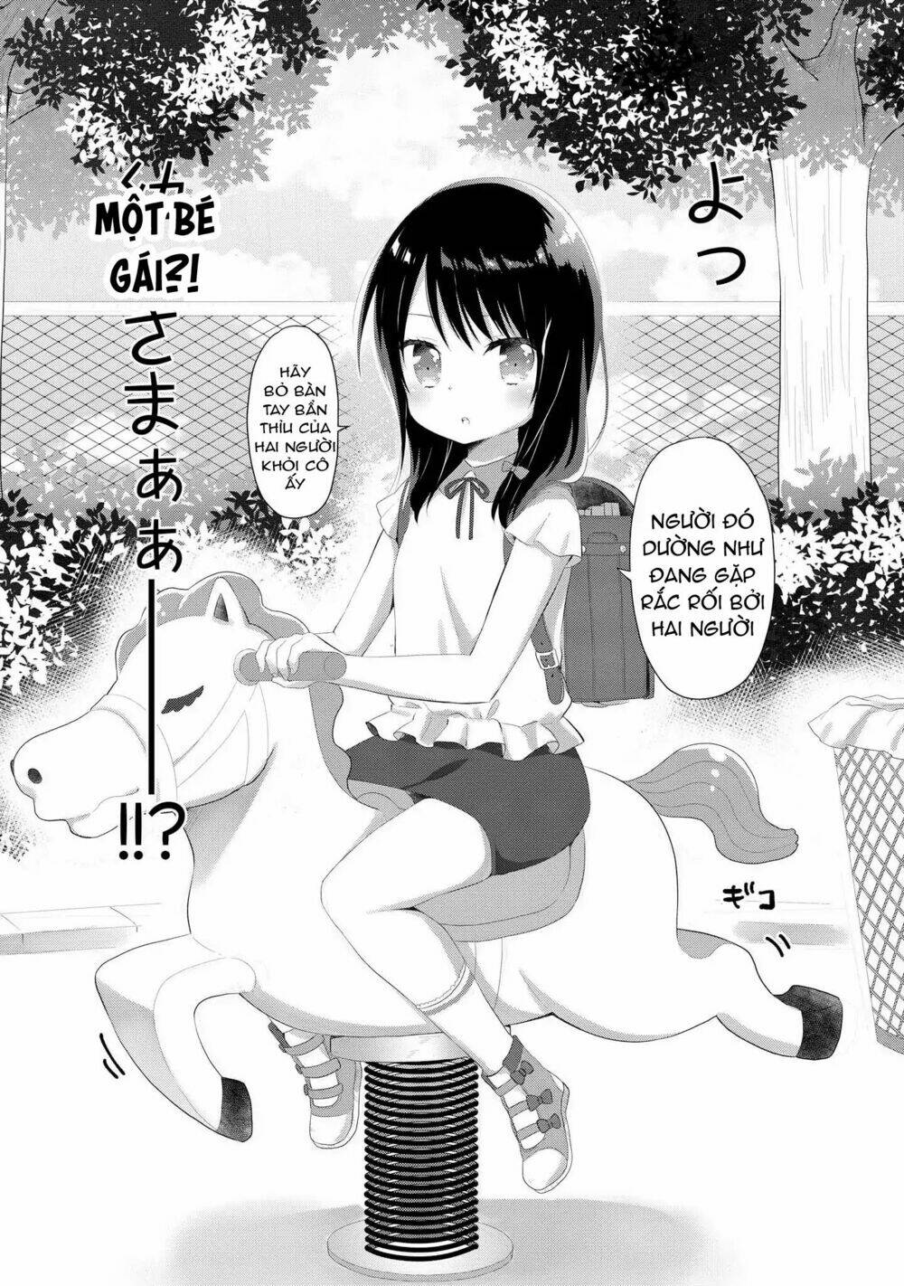 Joshikousei To Ouji Chan Chương 1 Ảnh 17