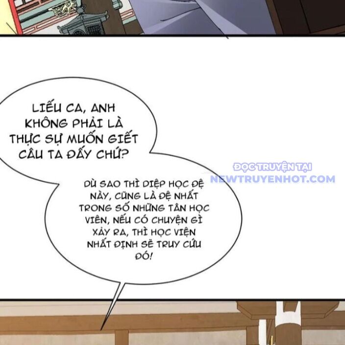 Chư Thần Làm Vợ: Ta Vô Địch Võng Du Chương 25 Ảnh 96