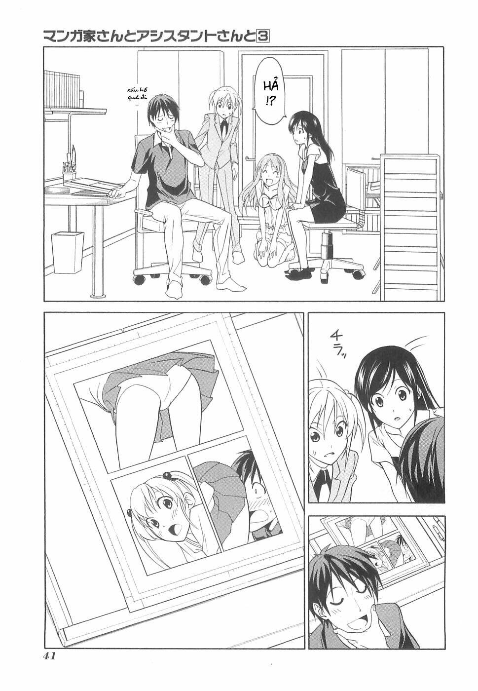 Mangaka-San To Assistant-San To 2 Chương 28 Ảnh 4